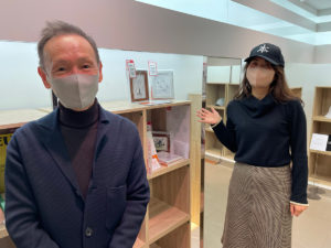 渋谷〇〇書店分室_UPgallery
