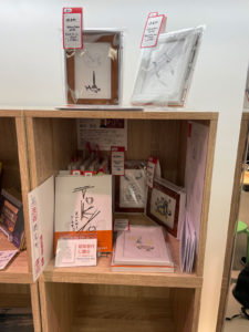 渋谷徳屋町書店_UPgallery
